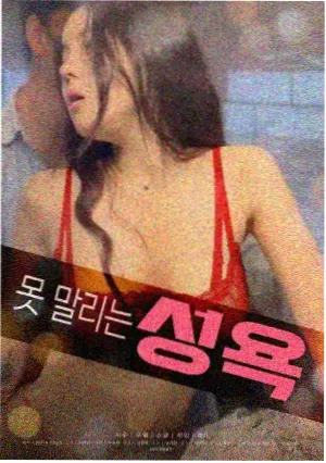 步步惊心电视剧剧照 宫廷盛宴